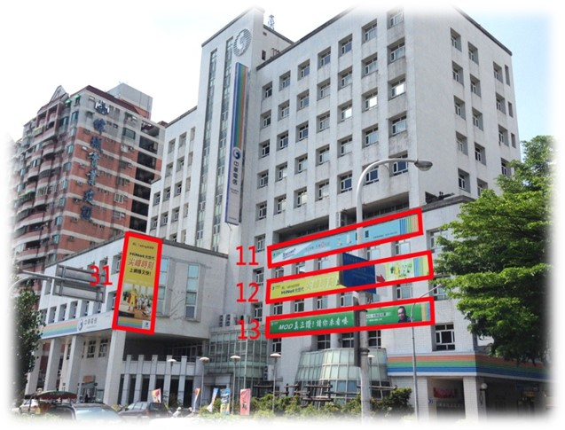 屏東縣屏東市棒球路戶外廣告-編號11